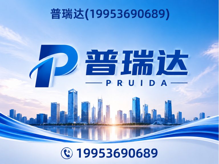 高密市环保设备厂家展示图